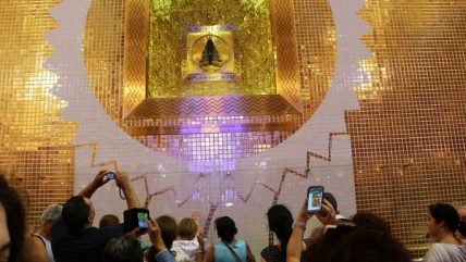 Santuário Nossa Senhora Aparecida